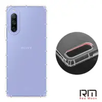 在飛比找momo購物網優惠-【RedMoon】SONY Xperia 10 V 防摔透明