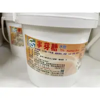 在飛比找蝦皮購物優惠-【遠東新食器時代】富鼎盛 麥芽糖 透明水飴 75% 1.2k