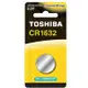 【東芝Toshiba】CR1632鈕扣型 鋰電池4粒裝(3V DL1632鈕型電池 無鉛 無汞)
