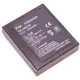 Kamera 鋰電池 for Premier DS-8330 (DB-DS8330) 現貨 廠商直送