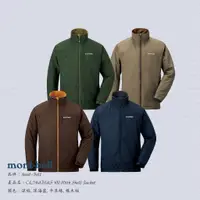在飛比找蝦皮購物優惠-CLIMAPLUS100【Mont-Bell】防潑水刷毛夾克