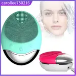 ELECTRIC SILICONE FACIAL CLEANSING BRUSH WIRELESS CHARGING F