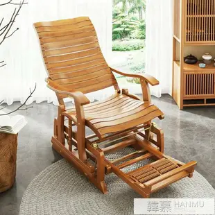 搖搖椅躺椅竹子實木簡約現代家用睡椅可折疊老年人休閒陽台逍遙椅