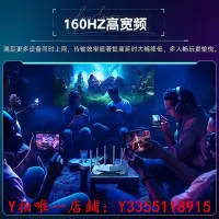 在飛比找Yahoo!奇摩拍賣優惠-路由器6期華碩TUF AX5400 V2高速wifi6網千兆