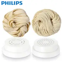 在飛比找蝦皮商城優惠-PHILIPS 飛利浦 製麵機模頭組(粗圓麵+寬扁麵) HR