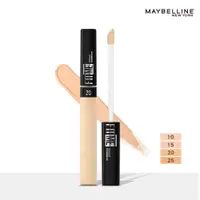 在飛比找蝦皮商城優惠-MAYBELLINE媚比琳FIT ME遮遮稱奇遮瑕膏 20裸