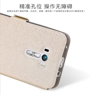 ASUS 華碩ZenFone Selfie手機套ASUS ZD551KL手機殼Z00UDB皮套外殼