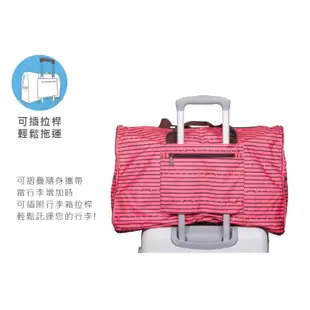 【HAPI+TAS】 H0004 摺疊旅行袋(大) 行李袋 旅行袋｜趣買購物旅遊生活館