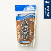 在飛比找樂天市場購物網優惠-【阿家海鮮】【日本原裝】飯岡屋味付鮑魚 120g±10%/包