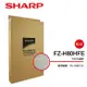 SHARP夏普 HEPA集塵過濾網 FZ-H80HFE