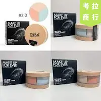 在飛比找蝦皮購物優惠-🔸【考拉商行】🔸 make up for ever 光圈蜜粉