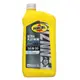 【易油網】Pennzoil ULTRA PLATIUM 5W30 賓州全合成機油 黃罐 #00892