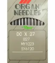 Organ B27 - Serger and overlock sewing machine needles (Box of 100) - ball point