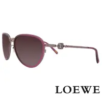 在飛比找momo購物網優惠-【LOEWE 羅威】西班牙奢華訂製款-氣質細框型太陽眼鏡(紫