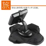 GARMIN NUVI DRIVESMART 65 55 51 61 DRIVE SMART 52免吸盤支架子中控台車架