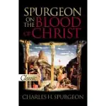 SPURGEON ON THE BLOOD OF CHRIST