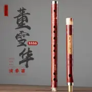 Flute Professionally Bamboo Flute Bamboo Dizi Boutique Flauta CEDFG Tone