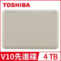 在飛比找博客來優惠-【TOSHIBA 東芝】 V10 Canvio Advanc