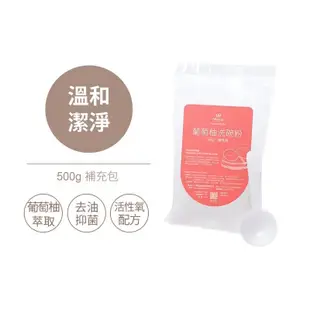 【Mistral 美寧】洗碗機專用洗碗粉 1kg*4盒