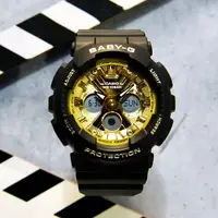 在飛比找蝦皮購物優惠-CASIO 卡西歐 BABY-G 風格時尚雙顯女錶樹脂錶帶(