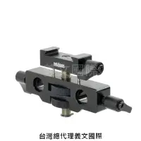 在飛比找樂天市場購物網優惠-Metabones專賣店:Mount-Rod Support