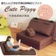 【Banners Home】Cute Piggy 慵懶造型豬沙發床(獨立筒升級款)