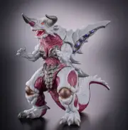 Movie Monster Series Bagan PVC Figure Godzilla Store Limited BANDAI JAPAN