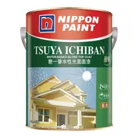 在飛比找蝦皮商城優惠-【Nippon Paint 立邦漆】艷一番水性光面面漆 低光