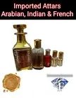 Paper Sample Strip Imported Attar, Itr Perfume Oil Arabic, Indian and French