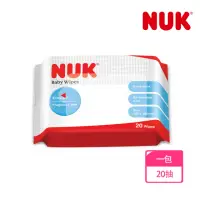 在飛比找momo購物網優惠-【NUK 官方直營】NUK濕紙巾 - 20抽