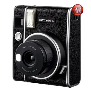 【FUJIFILM 富士】福利品 Instax MINI 40 拍立得 即可拍(平行輸入)