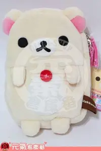 在飛比找Yahoo!奇摩拍賣優惠-日本帶回 Rilakkuma San-X 拉拉熊 牛奶熊 拉