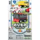 全套6款 車輛收藏集14 盒玩 迴力車 玩具車 市區公車 路線巴士 救護車【607109】 (4.7折)
