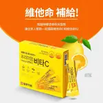 韓國 ILYANG優質檸檬維他命C粉500MG 維生素B 抗氧化劑