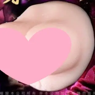 [送潤滑液]超級乳霸乳交陰交肛交三合一仿真木瓜奶自慰名器1500g女帝情趣用品成人娃娃情趣娃娃矽膠娃娃真人娃娃