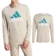 Adidas M BL SJ LS T 男 米色 訓練 運動 休閒 圓領 上衣 長袖 IJ8580