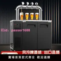 在飛比找樂天市場購物網優惠-啤酒機水冷扎啤機冷藏制冷機商用全自動精釀啤酒設備酒吧生啤機