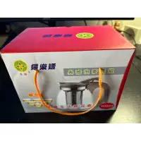 在飛比找蝦皮購物優惠-全新 運繕 婦樂透 典雅泡茶壺組 900ml