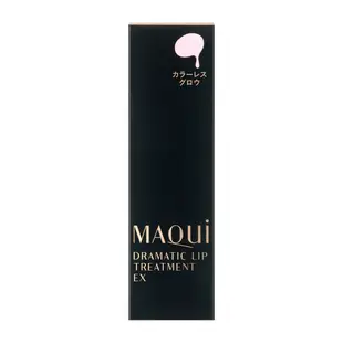 SHISEIDO 資生堂 MAQUillAGE 潤唇膏 4克 b3173