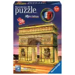 【德國RAVENSBURGER】維寶 3D拼圖 巴黎凱旋門 發光版 216片