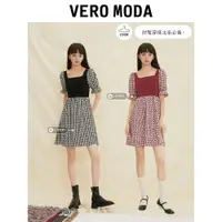 在飛比找ETMall東森購物網優惠-Vero Moda奧萊桃心格子連衣裙