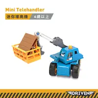 在飛比找PChome24h購物優惠-【美國B.Toys】迷你堆高機