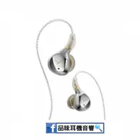 在飛比找蝦皮購物優惠-【品味耳機音響】Beyerdynamic XELENTO R