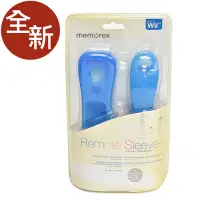 在飛比找Yahoo!奇摩拍賣優惠-全新 Memorex Wii 手把控制器果凍套 399900