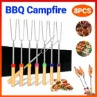 Extendable Marshmallow Roasting Sticks Fork BBQ Campfire Kids Fun Barbecue Tool