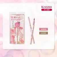 在飛比找momo購物網優惠-【KISSME 奇士美】花漾美姬超！持久極細抗暈眼線液筆_鑽