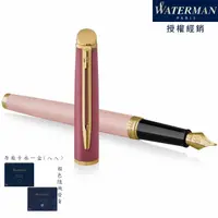 在飛比找momo購物網優惠-【WATERMAN】威迪文 雋雅系列 真彩 粉色金夾 鋼筆