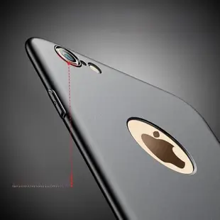 摩斯維 iPhone6手機殼全包 蘋果6手機保護套6s防摔磨砂硬殼創意