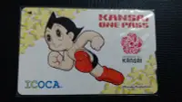 在飛比找Yahoo!奇摩拍賣優惠-日本 suica icoca 外國人版交通卡 已售完絕版 全