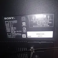 在飛比找蝦皮購物優惠-大台北 永和 二手 電視 Sony KDL-40EX520 